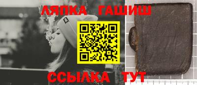 стафф Берёзовский