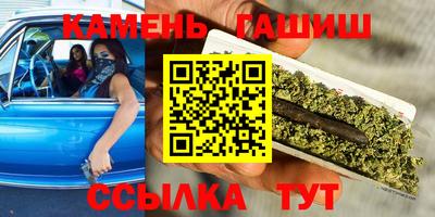 2c-b Бугуруслан