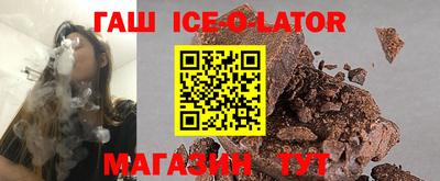 2c-b Бугуруслан