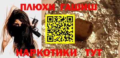 стафф Берёзовский