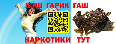 прущие грибы Бузулук