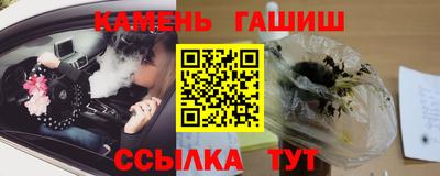 прущие грибы Бузулук