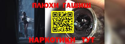 стафф Берёзовский