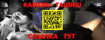 прущие грибы Бузулук