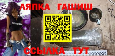 стафф Берёзовский