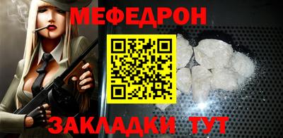 стафф Берёзовский