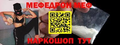 каннабис Беслан