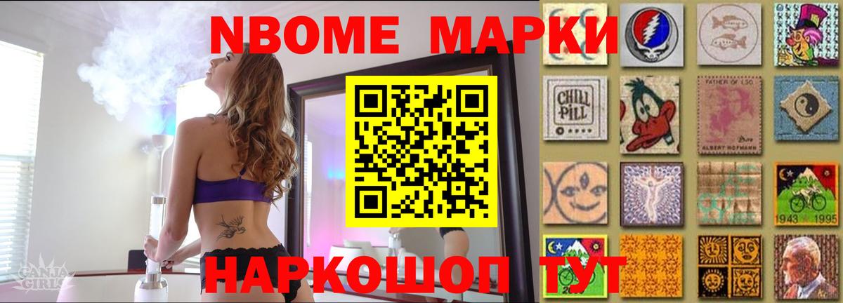 Лсд 25 экстази кислота  Лсд 25 экстази ecstasy  Югорск 