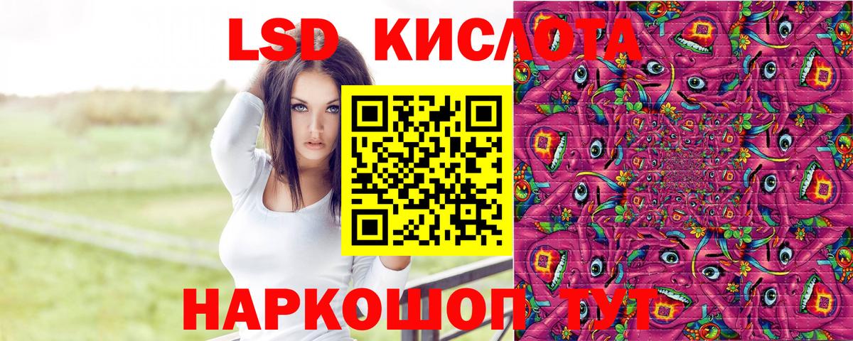 Марки N-bome 1,5мг  Марки N-bome  Югорск 